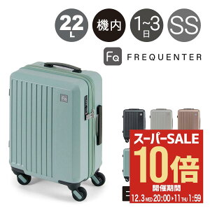 ySi10{12/11()2ztNG^[ X[cP[X @ RCbJ[TCY 41cm 22L Y fB[X 1-251 FREQUENTER LIEVE G[F rWlXL[ É y L R T