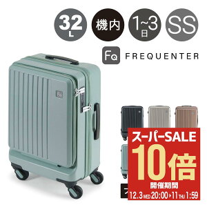 ySi10{12/11()2ztNG^[ X[cP[X tgI[v @ 48cm 32L Y fB[X 1-254 FREQUENTER LIEVE G[F O|Pbg rWlXL[ É y 