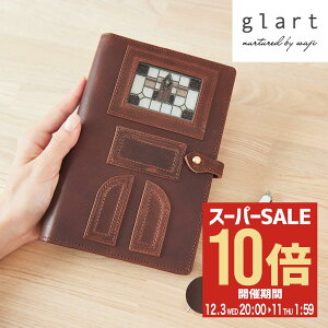 ySi10{12/11()2zO[g 蒠Jo[ 蒠 oCuTCY Jo[ XehOX VXe蒠Jo[ { H0217 glart KX XgU[ v {v U[ Y  A