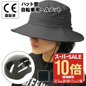 ySi10{12/11()2zwbg nbg Xq^ CEF ] HEL002  hЃObY ʋC TCNO AEghA nCLO Lv y Y fB[X jp 