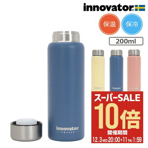 ySi10{12/11()2zCmx[^[ XeX ~j{g 200ml 540-551 540-552 540-553 540-554 540-555 innovator ۉ ۗ  @r[hЃObY][DL10]