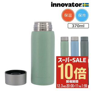 ySi10{12/11()2zCmx[^[ XeX ~j{g 370ml 540-401 540-402 540-403 540-404 540-405 Y fB[X innovator ۉ ۗ  @r[hЃObY][PO10]