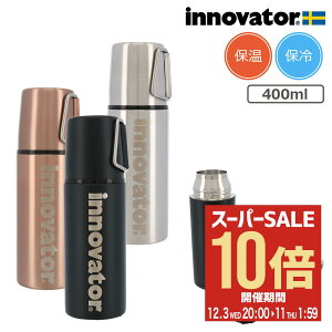 ySi10{12/11()2zCmx[^[ XeX {g 400ml 540-430 540-431 540-432 Y fB[X innovator ۉ ۗ  @r[hЃObY][PO10]