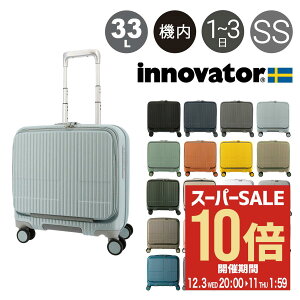 ySi10{12/11()2zCmx[^[ X[cP[X EXTREME INV20 @ y 33L 43cm 3kg innovator L[P[X L[obO TSAbN 2Nۏ[PO10]