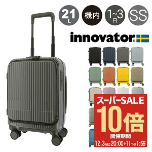 ySi10{12/11()2zCmx[^[ X[cP[X EXTREME INV30 @ y 21L 47cm 3kg innovator L[P[X L[obO TSAbN 2Nۏ[PO10]