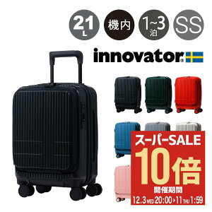 ySi10{12/11()2zCmx[^[ X[cP[X 21L 47cm 3kg TSAbN y @ INV30M innovator TSAbN  2Nۏ[PO10]