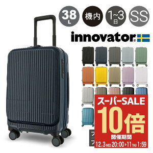 ySi10{12/11()2zCmx[^[ X[cP[X EXTREME INV50 @ y 38L 55cm 3.3kg innovator L[P[X L[obO TSAbN 2Nۏ[PO10][]