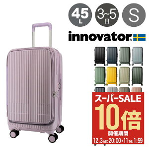 ySi10{12/11()2zCmx[^[ X[cP[X EXTREME INV550DOR y 45L 60cm 3.8kg innovator L[P[X L[obO TSAbN 2Nۏ[PO10]