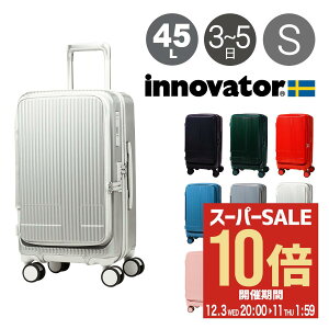 ySi10{12/11()2zCmx[^[ X[cP[X 45L 60.5cm 3.8kg TSAbN INV550DORM innovator TSAbN  2Nۏ[DL10]