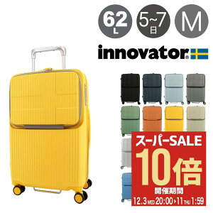 ySi10{12/11()2zCmx[^[ X[cP[X EXTREME INV60 y 62L 65cm 4.0kg innovator L[P[X L[obO TSAbN 2Nۏ[PO10]