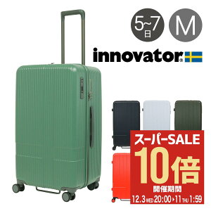 ySi10{12/11()2zCmx[^[ X[cP[X EXTREME MTCY 75L 4.2kg INV70 innovator u GNXg[W[j[ L[P[X n[hL[ y s gx e[PO10]