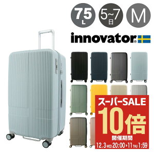 ySi10{12/11()2zCmx[^[ X[cP[X EXTREME MTCY 75L 4.2kg INV70 innovator L[P[X n[hL[ y s gx e[PO10]