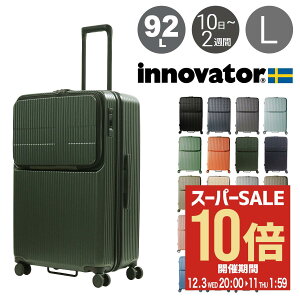 ySi10{12/11()2zCmx[^[ X[cP[X EXTREME INV90 innovator 92L LTCY y Wbp[L[P[X L[obO tgI[v[PO10]