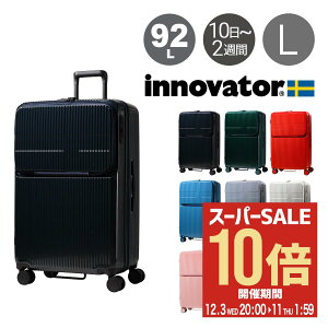 ySi10{12/11()2zCmx[^[ X[cP[X 92L 74.5cm 5.1kg TSAbN y INV90M innovator TSAbN  2Nۏ[DL10]