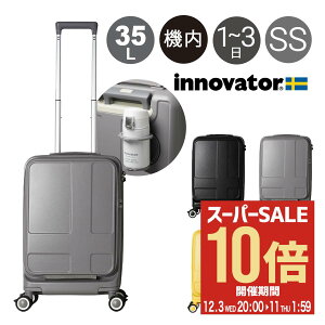 ySi10{12/11()2zCmx[^[ X[cP[X 35L Cabin LCC 55cm 2.9kg iv-18 innovator L[P[X L[obO @ TSAbN tgI[v Jbvz_[ ÉL