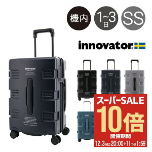 ySi10{12/11()2zCmx[^[ X[cP[X CARRY WAGON IW33 y 39L 54cm 3kg innovator L[P[X L[obO TSAbN @ 2Nۏ[PO10]