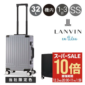 ySi10{12/11()2zoIu[ X[cP[X @ 32L 49cm 3.4kg ЌFO[ B[W 595313 LANVIN en Bleu h~Jo[t n[h t[ L[P[X