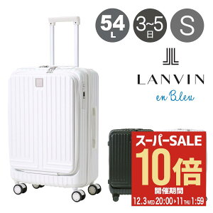 ySi10{12/11()2zoIu[ X[cP[X 54L 56cm B[W 595316 LANVIN en Bleu n[h Wbp[ L[P[X L[obO rWlXL[ XNGA y É 
