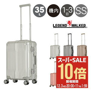 ySi10{12/11()2zWFhEH[J[ X[cP[X @ 35L 48cm 3.6kg CRUISER 1512-48 LEGEND WALKER n[h t[ L[P[X L[obO A~jE R[i[pb