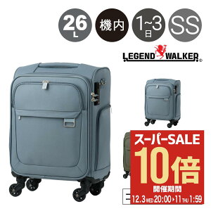ySi10{12/11()2zWFhEH[J[ X[cP[X @ RCbJ[Ή 26L 42cm 2.3kg 4053-42 LEGEND WALKER HARMONY \tgL[ L[P[X L[obO V