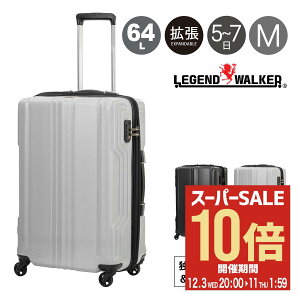 ySi10{12/11()2zWFhEH[J[ X[cP[X g@\t 64L 59cm 3kg uCh yPCt@Co[ 5604-59 LEGENDWALKER BLADE Ultralight n[h t@Xi[ L[P[X L