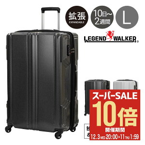 ySi10{12/11()2zWFhEH[J[ X[cP[X g@\t 89L 98L 70cm 3.7kg uCh yPCt@Co[ 5604-70 LEGENDWALKER BLADE Ultralight n[h t@Xi[ L[P[X L