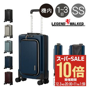 ySi10{12/11()2zWFhEH[J[ X[cP[X gL[ tgI[v @ 35L 47cm 3kg FIT 6031-47 LEGEND WALKER 1Nۏ n[h t@Xi[ L[P[X L