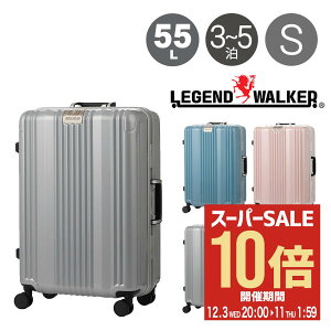 ySi10{12/11()2zWFhEH[J[ X[cP[X t[ 55L 65cm 3.8kg NX 6032-58 LEGEND WALKER TSbN[DL10]
