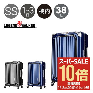 ySi10{12/11()2zWFhEH[J[ X[cP[X O @ 38L 50cm 3.8kg 6603-50 y tgI[v 3Nۏ n[h t[ É TSAbN HINOMOTO L[o