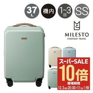 ySi10{12/11()2z~Xg X[cP[X @ 37L 54cm 3.2kg fB[X MLS557 MILESTO L[P[X L[obO n[hL[ ݃J[ TSAbN Xgbp[