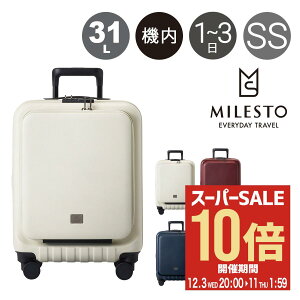 ySi10{12/11()2z~Xg X[cP[X @ tgI[v 31L 52.5cm 3.2kg fB[X Y MLS589 MILESTO L[P[X L[obO n[hL[ tg|P