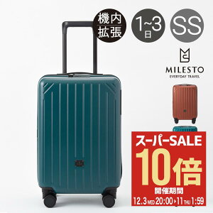 ySi10{12/11()2z~Xg X[cP[X @ 41L 54.5cm 3kg [eBeB fB[X Y MLS865 MILESTO UTILITY gL[ LrTCY L[P[X g GLX