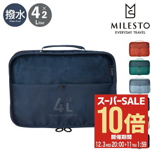 ySi10{12/11()2z~Xg k gx|[` MLS905 ߗރP[X k obO X[cP[X L[obO gx s [  [eBeB MILESTO UTILITY kpbLO