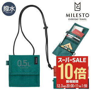 ySi10{12/11()2z~Xg z lbN|[` 񉺂 gxI[KiCU[ MLS911 lbNEHbg Z[teB|[` ZLeB|[` pX|[gP[X hƑ΍  g