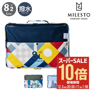 ySi10{12/11()2z~Xg psGeBO k gx|[` MLS951 ߗރP[X k obO X[cP[X L[obO gx s [  [eBeB MILESTO 8L×2[P