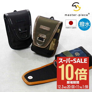 ySi10{12/11()2z}X^[s[X St |[` v|[` v|[` XR[v|[` vP[X v 02634 { Y master piece St [PO10][]