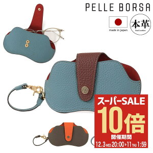 ySi10{12/11()2zy{T KlP[X {v U[ v Y fB[X { 4776 lbgObY PELLE BORSA ዾP[X TOX Xgbv[PO10]