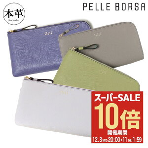 ySi10{12/11()2zy{T z  ^ Lt@Xi[ {v R hL z fB[X 205443 tB[lObY PELLE BORSA U[ {v z TCt  l 