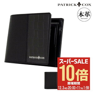 ySi10{12/11()2zpgbNRbNX ܂z G{XU[Rrl[V PXMW0PS2 PATRICKCOX D {v Y fB[X