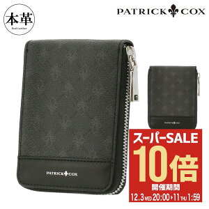 ySi10{12/11()2zpgbNRbNX ܂z ~jz Eht@Xi[ vChLOX Y fB[X PXMW9LS4 PATRICK COX v {v U[