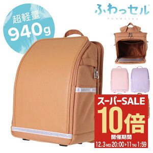 ySi10{12/11()2zhZ bN ̎q j̎q y y A4 F  O[ sN w Vw ʊw΂ w bN tbZ ӂZ FUWASSEL CJo[[