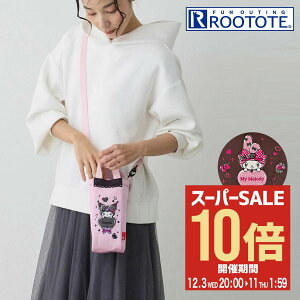 ySi10{12/11()2z}CfB N~ [g[g {gz_[  ۉ ۗ T[L[p[ fB[X 8488 TI ROOTOTE EHbVu y IP.TK{g.MM&KU-A[