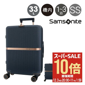 ySi10{12/11()2zT\iCg X[cP[X 33L 55cm 3.3kg @ ~^[ Xsi[55 Samsonite TSAbN n[h s[PO10][]