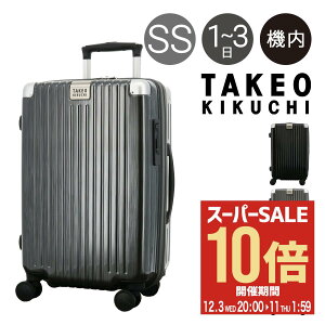 ySi10{12/11()2z^PILN` X[cP[X @ 34L 55cm 3kg Y SET002 TAKEO KIKUCHI SETTERSILVER rWlX y É Xgbp[ L[P[X L[obO o g