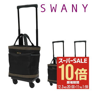 ySi10{12/11()2zXj[ VbsOJ[g 4 fJIWi 4SP D-592M21 SWANY VbsOL[ fC[L[ Ќ ʒ  VjA s ig 