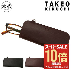 ySi10{12/11()2z^PILN` KlP[X Y {v uCg TK7060123 TAKEO KIKUCHI ዾ v U[[DL10][]