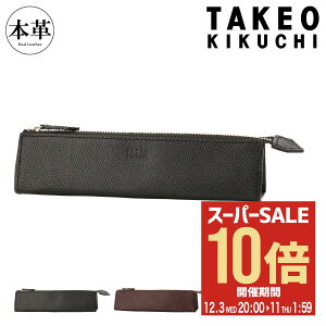 ySi10{12/11()2z^PILN` yP[X M Y {v uCg TK7070123 TAKEO KIKUCHI MLp v U[[DL10][]