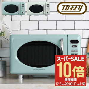 ySi10{12/11()2zgtB[ dqW K-DR1 Toffy W tbg 17L Lb`Ɠd  Vv g  킢 LADONNA hi 1Nۏ[PO10][]