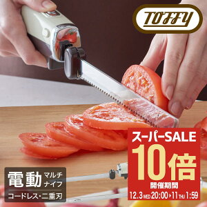 ySi10{12/11()2zgtB[ d diCt [d K-EK1 Toffy d}`iCt R[hX p؂ `ChbN S GNgbNiCt USB  Vv 6