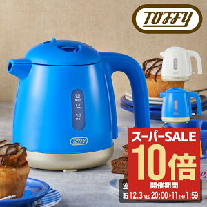 ySi10{12/11()2zgtB[ dCPg 0.8L nbs[RNV K-HKT1 Toffy bNtdCPg Jt 800ml dC|bg RpNg l炵 Ɠd  Vv 